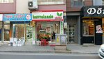 Battalzade Çi̇ğköfte (Izmir, Gaziemir District, Abdulhamit Yavuz Avenue, 6A), fast food