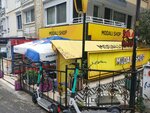 Modali Alcohol Shop (Стамбул, Кадыкёй, махалле Джаферага, улица Ферит Тек, 25A), алкогольные напитки в Стамбуле