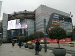 Elle (İstanbul, Atasehir, Yenisahra Mah., İstiklal Cad., 2A), tienda de ropa