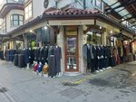 Hatıpoğulları (Konya, Meram, Sahibiata Mah., Istanbul Cad., 21), clothing store