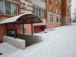 Массажный кабинет (Kombinatskaya ulitsa, 5) ، صالون تدليك