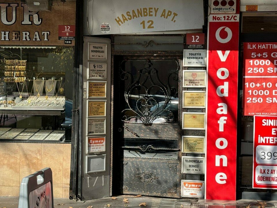 Electronics store Digital Ekrem and zero electronic trading of Second Hand, Ankara, photo