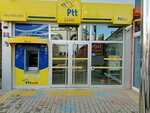 Ptt (Ankara Province, Etimesgut District, Şeker Mah., 1427. Cad., 26C), post office
