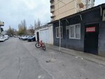 Успех (AbduLlaha Gadzhieva Street, 30) ، سلطة إسكان بلدية