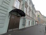 Cinofarmspb (Obvodnogo Kanala Embankment, 92), medical center, clinic