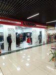 Status (ulitsa Lenina, 8) ، متجر ملابس