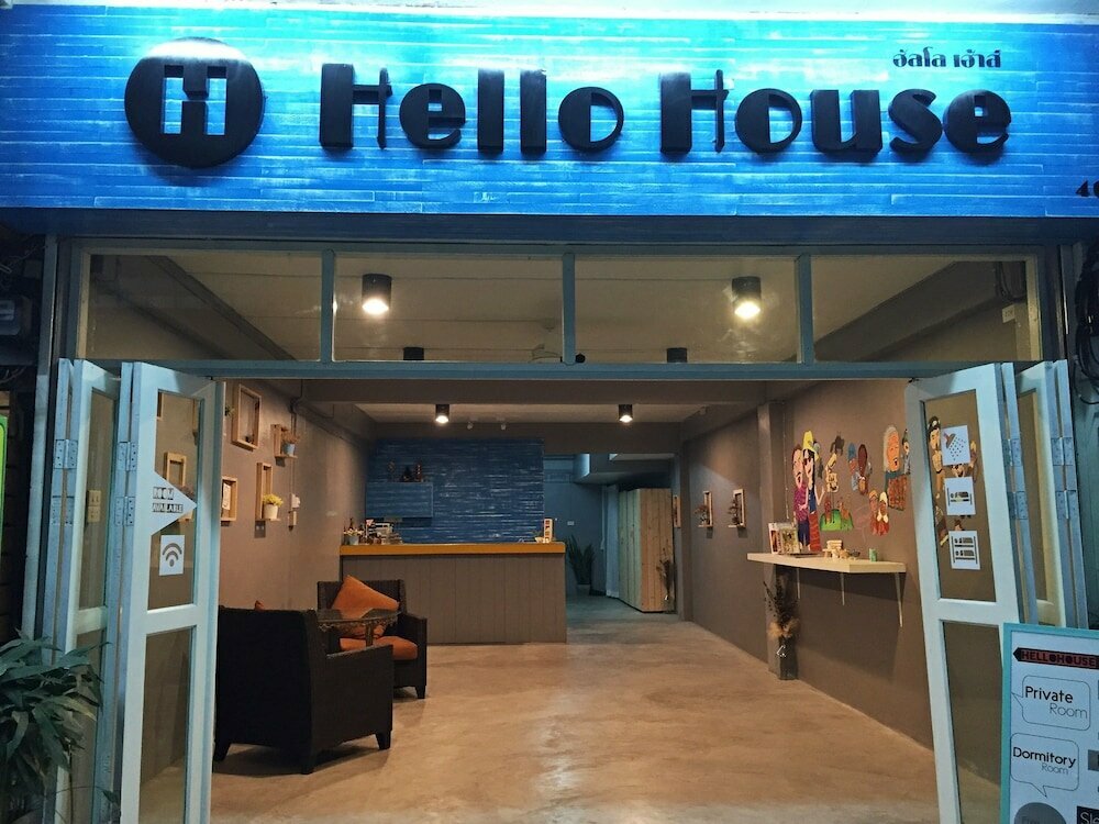 Hotel Hello House, Krabi, photo