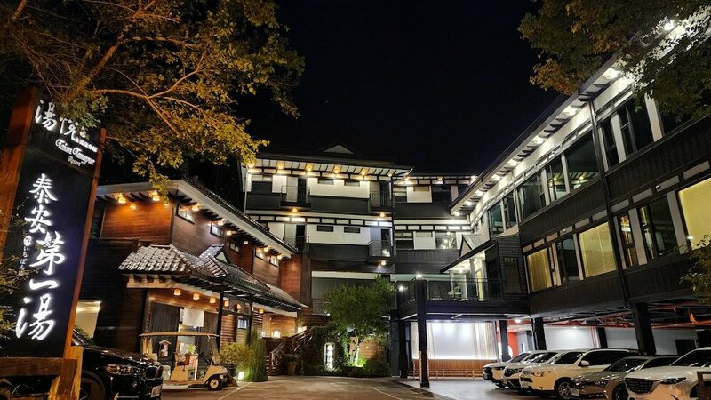 Гостиница Taian Tangyue Hot Sprigs Resort