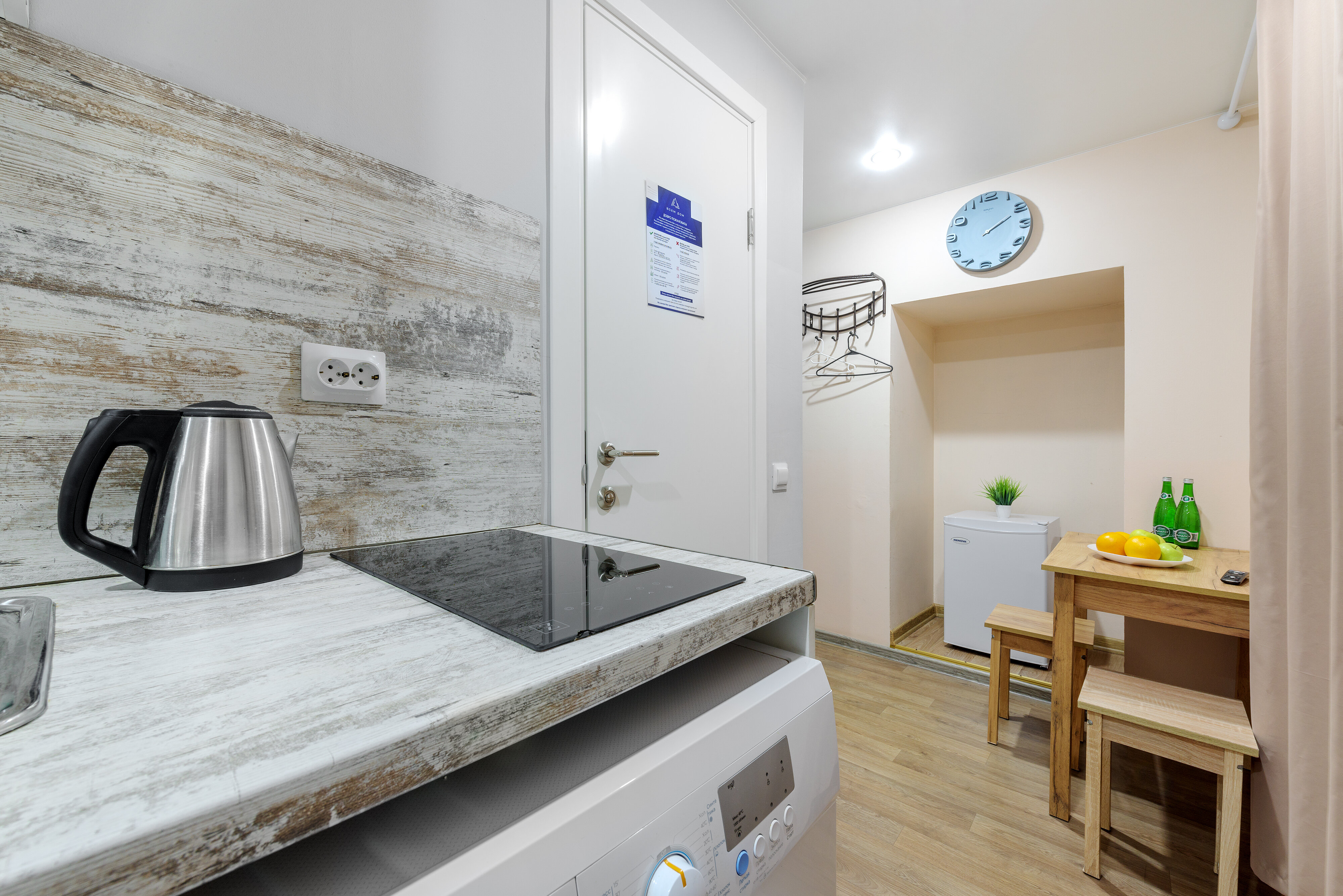 Фото Veda Aparts