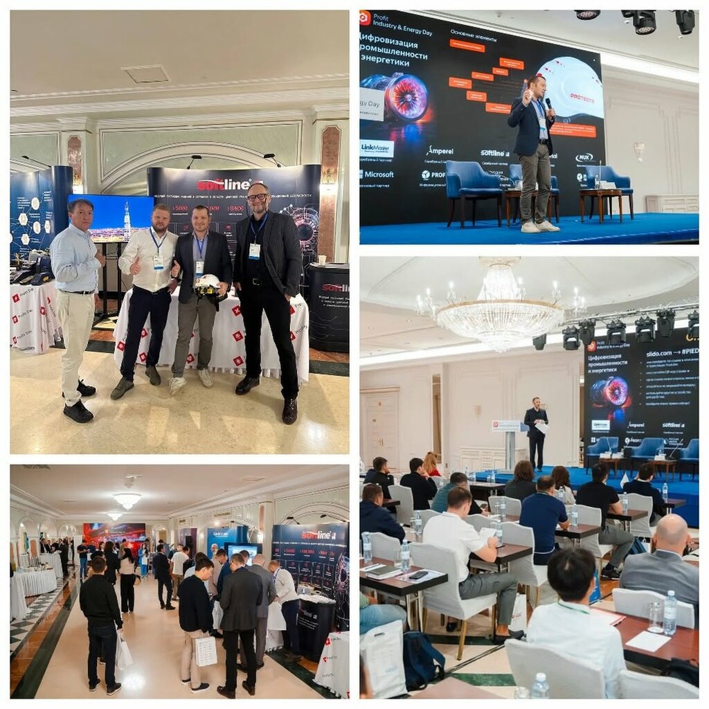 Software companies Softline Yazilim, Istanbul, photo