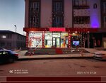 Emniyet Eczanesi (Kahramanmaraş, Afşin, Yeşilyurt Mah., Eshab-ı Kehf Blv., 1), farmacia