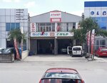 Ozgün Lpg (Ankara Province, Etimesgut District, Bahçekapı Mah., 2500 Cad., 15), installation of lpg