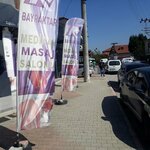 Bayraktar Massage (Sakarya, Akyazı, Gazi Süleyman Paşa Mah., Yağcılar Cad., 69) ، صالون تدليك