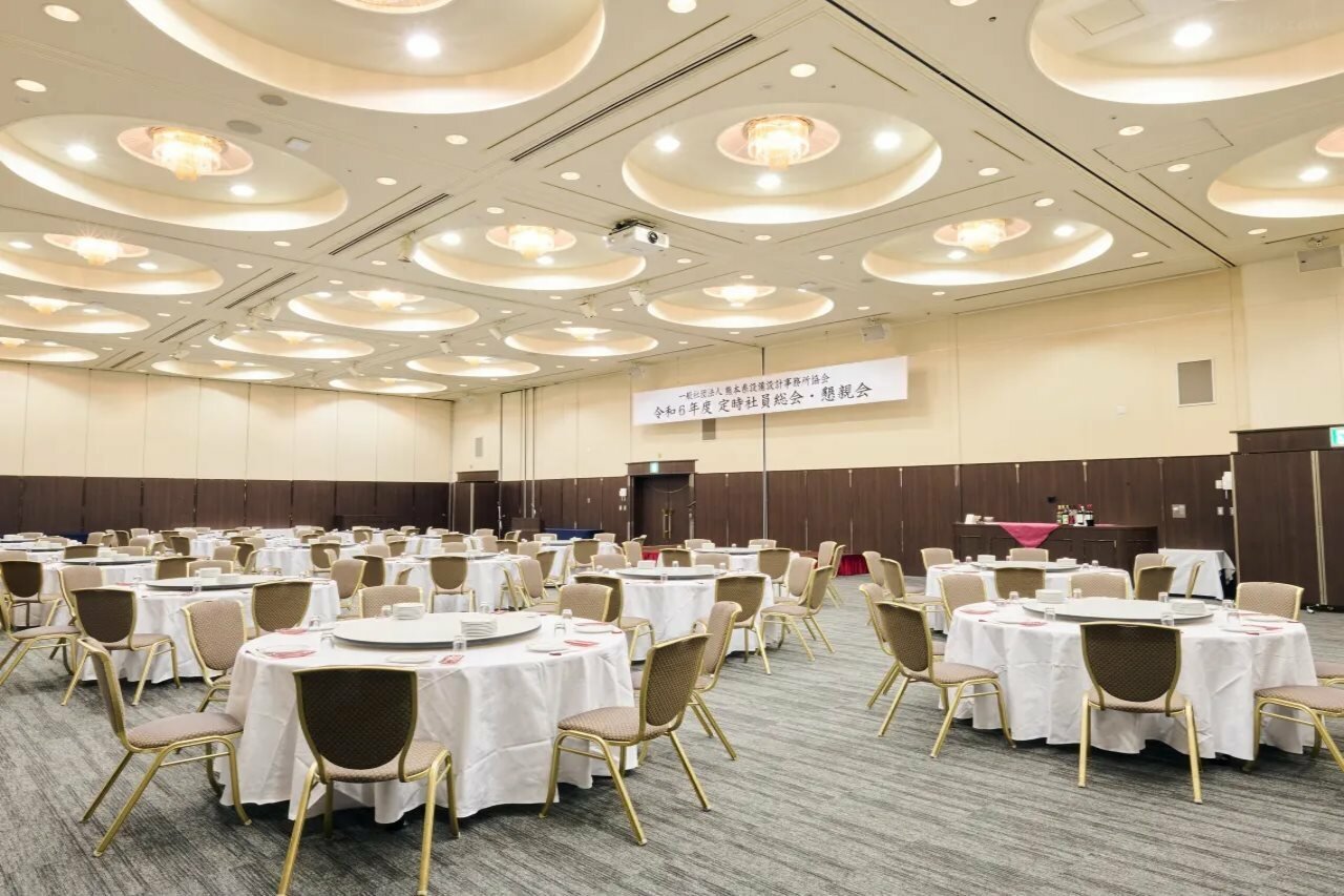 Фото Hotel Kumamoto Terrsa