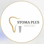 Stoma Plus (Hadzhi Bulacha Street, 17В), dental clinic