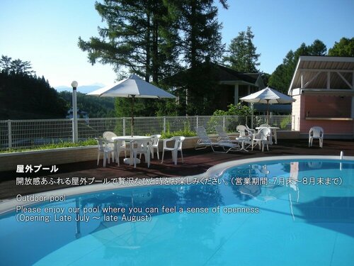 Гостиница Resort Villa Takayama