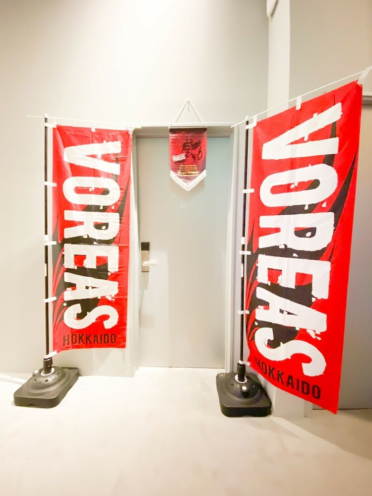 Фото Theatel Sapporo