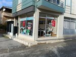 Goral Sewing House (İzmir, Bayraklı, Onur Mah., 7365 Sok., 17A) ، محل خياطة
