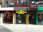 Eyfel Cosmetics - Alsancak Branch (İzmir, Konak, Alsancak Mah., Kıbrıs Şehitleri Cad., 30B), perfume and cosmetics shop