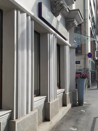 Гостиница Mercure Belgrade Excelsior в Белграде