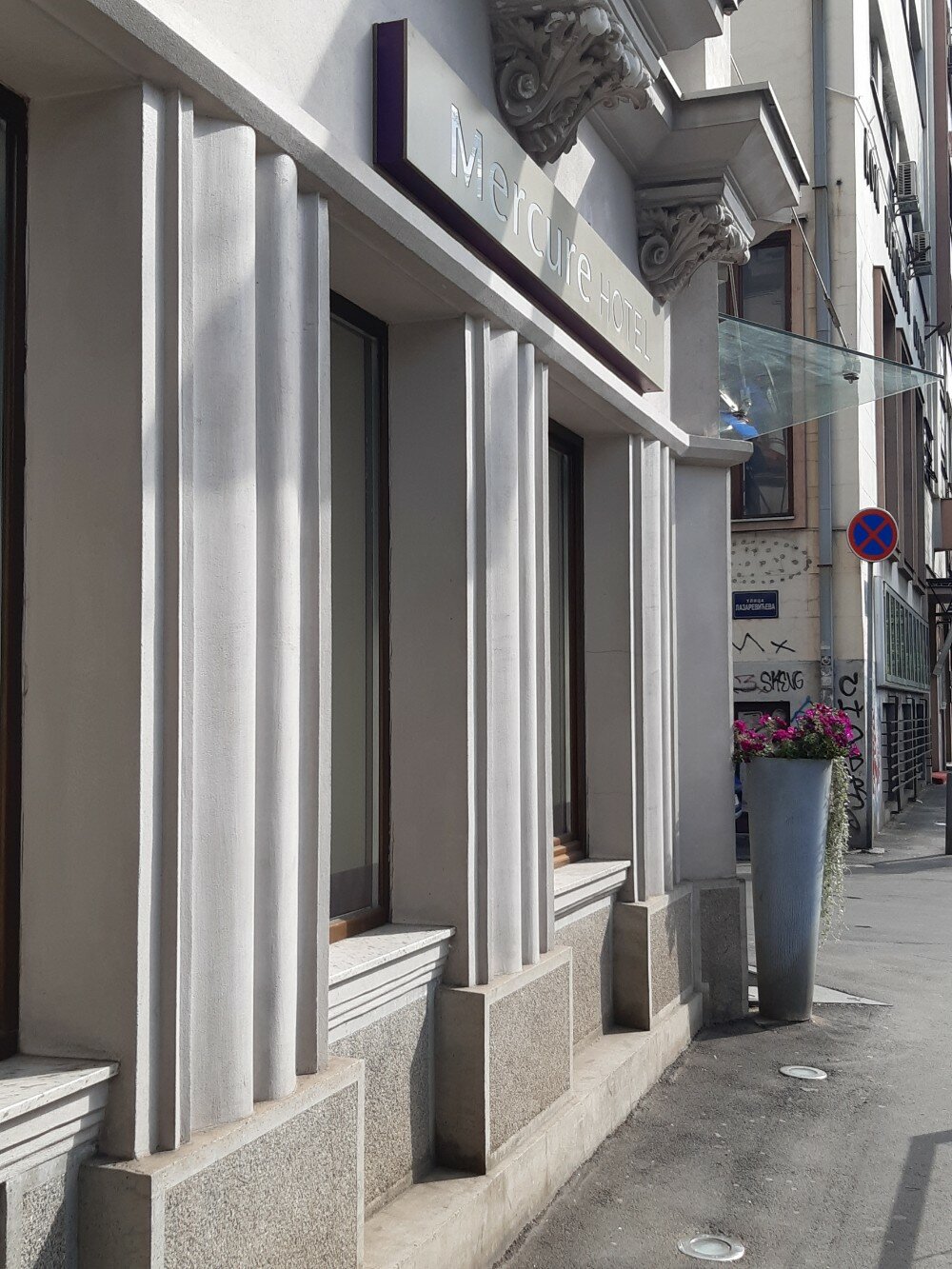 Фото Mercure Belgrade Excelsior