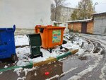 Пункт приема бумаги, металла (Tula), waste sorting