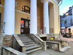 Гк-траст (Razyezzhaya Street, 27), servicios legales