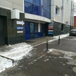 Uide Decor (Saryarqa dańǵyly, 17), artículos para la creatividad y la costura