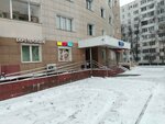Dsperevod (Kirovogradskaya Street, 24) ، وكالة ترجمة