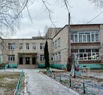 Detsky sad № 76 Kukolka (Pobedy Street, 76) ، مركز الرعاية النهارية، رياض الأطفال
