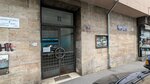 Psihijatrijska Ordinacija “psihoterapija Dr Đurić” (Kursulina Street, 2) ، العلاج النفسي