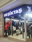 Kartal Yuvası (провинция Анкара, Енимахалле, Гази), спортивная одежда и обувь в Анкаре