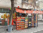 Bagci Tupmarket (Konya, Meram, Sahibiata Mah., Ince Sok., 9B), grocery
