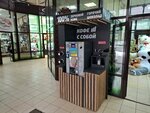 Кофе с собой (Lenina Avenue, 54Б), maquina de café