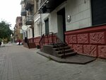 Салон Цилиндров (Sovetskaya Street, 20), bar, pub