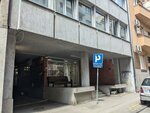 Telekom Srbija (Novopazarska Street, 31) ، مركز اتصال