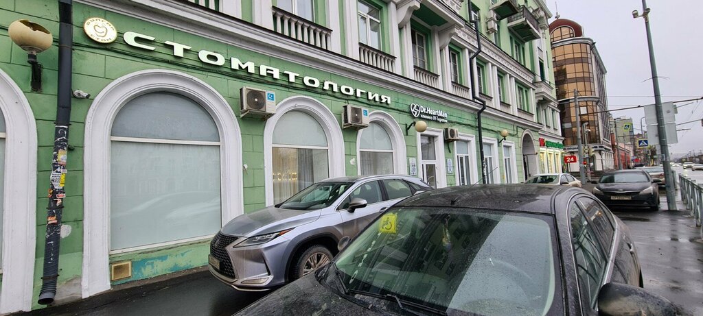 Medical center, clinic Центр медицинской косметологии и здоровья, Kazan, photo
