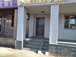 Active plus (ул. Орманова, 47), бухгалтерские курсы в Талдыкоргане