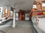 Я в запасе (Gafuri Street, 54), servicios legales