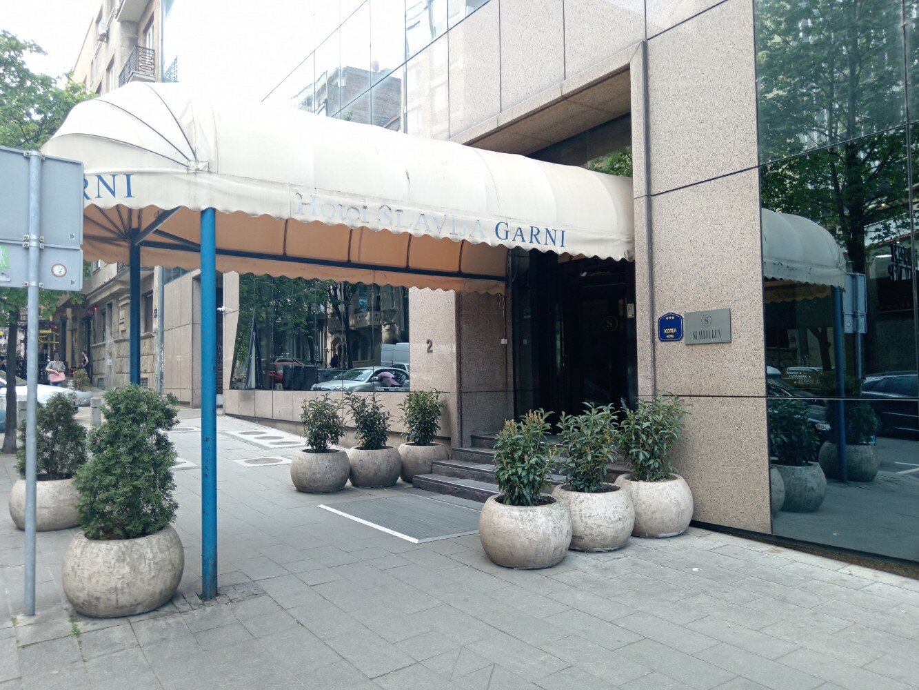 Фото Slavija Garni