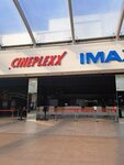 Cineplexx Galerija (Bulevar Vudroa Vilsona, 14) ، سينما