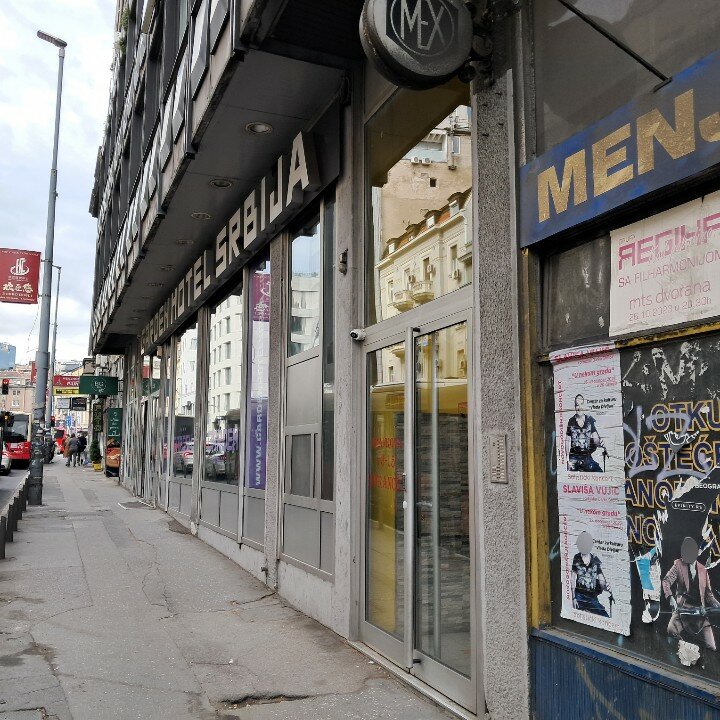 Фото Hotel Srbija Garden