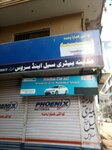 Madani (Badar Commercial 1st Street, C12C), batteries and chargers