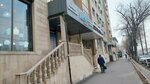 Бэм строй (Mederov Street, 50), construction company