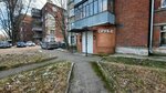 Перспектива (Komsomolskaya Street, 8), servicios de impresión
