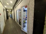 Только девочки (Kirochnaya Street, 26), eyebrow and eyelash salon