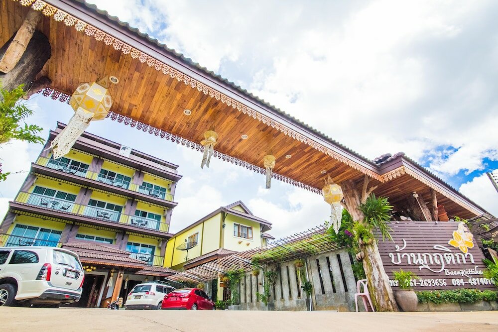 Фото Baan Krittika