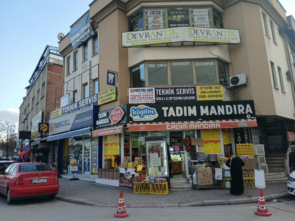 Dairy products shop Tadim Dairy, Konya, photo