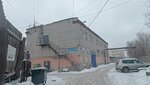 Progress (Marshrutnaya ulitsa, 11А), electrical products