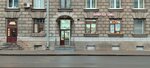 Фермерская лавка (Sredniy Vasilyevskogo Ostrova Avenue, 97), grocery